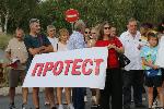 Плевен - Село Ясен - Протест и блокиран път заради безводието