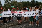 Плевен - Село Ясен - Протест и блокиран път заради безводието