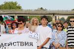Плевен - Село Ясен - Протест и блокиран път заради безводието