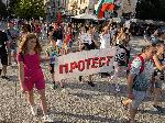 Плевен - Протест заради безводието