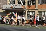 София - Президентът Радев в Първа английска гимназия