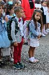 Плевен - Откриване на учебната година