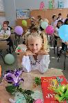 Плевен - Откриване на учебната година