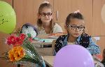 Плевен - Откриване на учебната година
