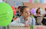 Плевен - Откриване на учебната година