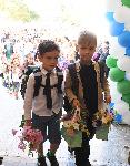 Варна - Отново на училище