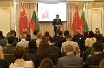 В София се провежда българо-китайски бизнес форум