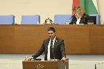 София - Народно събрание - дебати по пети вот на недоверие