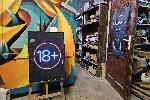 СОФИЯ - Арт пространство Culture Lab - Месец на фотографията на Веселин Боришев