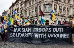 Лондон - Протест срещу Доналд Тръмп