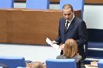 София - Народно събрание-заседание