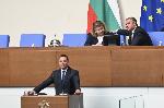 София - Народно събрание-заседание