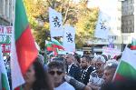 София - Народно събрание-протест на привърженици на Възраждане