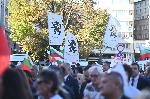 София - Народно събрание-протест на привърженици на Възраждане