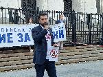 София - Протест на Правосъдие за всеки