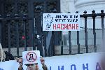 София - Протест на Правосъдие за всеки