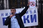 София - Протест на Правосъдие за всеки