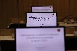 София - КНСБ- цени на стоките