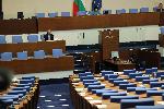 София - Народно събрание-заседание