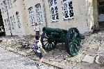 София - Военна академия "Г.С.Раковски - Ден на отворени врати