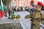 Плевен - Честване 117 години от Съединението на България