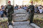 Плевен - Честване 117 години от Съединението на България