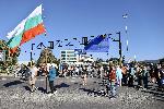 София - Протест на жителите на квартали 'Дружба 2' и 'Горубляне'