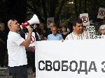 Варна - Протест в защита на кмета Благомир Коцев