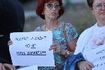 София - Протест заради топлофикация