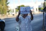 София - Протест заради топлофикация