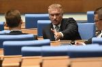 София - Заседание на Народното събрание