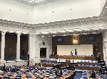 Заседание на Народното събрание