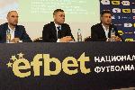 София - Футбол - Представяне Александър Димитров