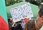 София - Протест на 'БОЕЦ'