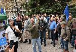 София - Протест на 'БОЕЦ'