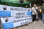София - Протест на 'БОЕЦ'