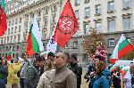 София - Протест за оставка на правителството