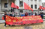 София - Протест за оставка на правителството