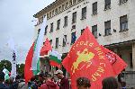 София - Протест за оставка на правителството