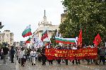 София - Протест за оставка на правителството