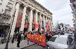 София - Протест за оставка на правителството