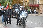 София - Протест за оставка на правителството