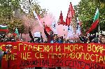 София - Протест за оставка на правителството