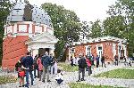 София - Официално откриха ремонтираната обсерватория в Борисовата градина
