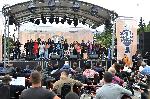 Масово свирене на китара в парка при НДК