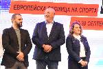 Варна -  Европейска седмица на спорта