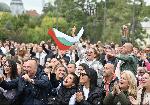 София - Гледане на финала по волейбол