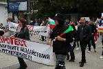 Пореден протест заради безводието в Плевен