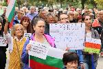 Плевен - Протест заради безводието