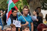 Плевен - Протест заради безводието